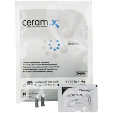 Ceram.X ST ONE kompule BW 
